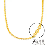 【GJS 金敬順】純金9999黃金項鍊吉祥鳳尾(金重:3.98錢/+-0.05錢)
