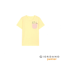 GIORDANO 童裝可愛動物印花短袖T恤 - 41 鮮奶油黃