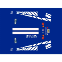 (White Tooner) Waterslide Decal Hotwheels Nissan R34