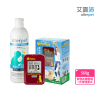 【Allerpet + Advocate】犬用淨屑理膚水+寵物血糖機套組(狗狗照護 狗狗清潔 寵物血糖)