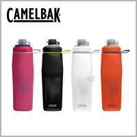 【CAMELBAK】710ml Peak Fitness運動噴射水瓶(運動水壺)