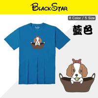 BLACKSTAR│文創棉短TEE★Q萌查理士★藍色(男女中性款)│情侶裝│萌犬大集合│MIT台灣製造