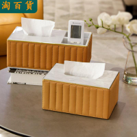 垃圾桶 ● 紙巾抽 紙盒 家用 客廳 高檔感創意簡約網紅餐廳餐巾紙抽盒