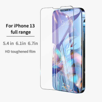 Film High-Definition Film Protector High-Definition Compitable With Iphone13 Tempered Screen Suitable Series Phone Film Dbrand