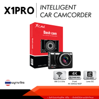 พร้อมส่ง XCAM car camera model X1PRO, 4K/1080P resolution, with Wifi, can be downloaded via mobile p
