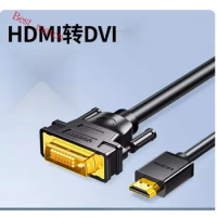 For green hdmi to dvi cable notebook external computer monitor screen HD conversion port adapter