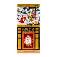 【德安堂】韓國進口黑蔘片