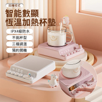 【Kolim】智能數顯按鈕恆溫杯墊 萌寵加熱杯墊 四檔調溫保溫杯墊 靜音無聲 辦公保溫保暖杯墊