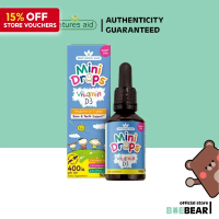 Natures Aid Mini Drops 400IU Vitamin D 50mL| Vegan| Sugar Free| Newborn to 5Y Kid Bone Teeth [Baebea