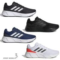 Adidas 男慢跑鞋 Galaxy 6 黑白/全黑/藍白/白紅 GW3848/GW4138/GW4139/HP2419