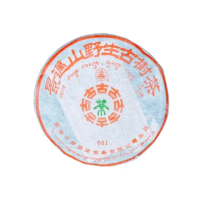 【茶韻】普洱茶2003年瀾滄古茶景邁山野生古樹茶001生餅125g含螃蟹腳茶葉禮盒(附茶樣10g.收藏盒x1)