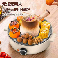 Bộ bếp pha trà và bếp nướng dùng trong gia đình, bếp nướng điện, bếp điện gốm, bếp nướng, bộ bếp nướ