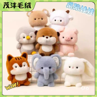 Búp Bê Đồng Hành Để Bàn  Chơi Nhồi Bông Búp Bê Voi Nhỏ Dễ Thương, Búp Bê Đồng Hành Để Bàn, Búp Bê Đồ