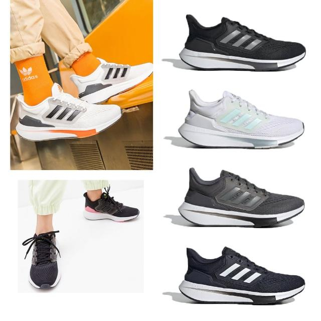 adidas台灣官方購物網站