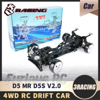 3RACING Sakura D5 MR D5S MR V2 KIT 1/10 Remote Control Rear Drive Drift Car Frame RC Model D5S Adult Child Boy Toy