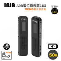 INJA A9B 插卡式數位錄音筆80G