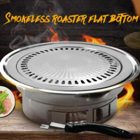 Smokeless Barbecue Grill Pan Gas Household Non-Stick Gas Stove Plate Electric Stove Baking Tray BBQ Grill Barbecue Tools