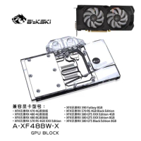 BYKSKI Full Cover Water Cooling Block use for RX590 FATBOY / XFX-Radeon-RX-RS-480-8GB-GDDR5 GPU Radiator Cooler Block
