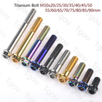 Tgou Titanium Bolt M10x20~90mm Pitch1.25/1.5mm Flange Inner Outer Hexagon Screws for Motorcycle Disc Brake Refitted