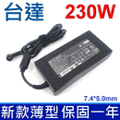 MSI 608432-001 230W 黑色外接式筆電變壓器
