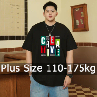 Plus size t-shirts for men, plus size printed t-shirts 4XL 5XL 6XL 7XL for 110-175kg, autumn and sum