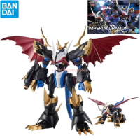 In Stock BANDAI Digimon Anime Figures,FRS Imperialdramon Digimon Adventure PVC Action Figure Toys Collection Gift