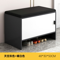 坐式鞋櫃 換鞋凳家用門口可坐入戶鞋櫃坐凳一體輕奢穿鞋凳進門凳翻斗式鞋架【HZ63873】