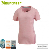 【Mountneer 山林 女 膠原蛋白圓領排汗衣《粉紅》】31P68/T恤/短袖上衣/排汗衣