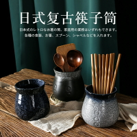 日式復古筷子筒商用陶瓷廚具餐具勺子桶收納罐桶筷子簍中式筷籠