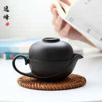 逸峰旅行茶具套裝便攜式包一壺一杯快客杯紫砂戶外隨身泡茶壺