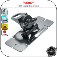 【DIAMOND】HRK 無線電 黏貼型天線座◉公司貨◉日本進口◉車機天線固定座◉對講機車用外接座◉訊號線連接◉3M背膠