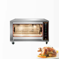 Roast Chicken Oven/Commercial Electric Rotary Bakery Chicken Roast Oven Convection Oven