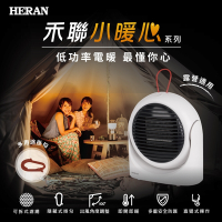 【HERAN 禾聯】角度可調式 陶瓷式電暖器 (HPH-04KF010) 露營可用