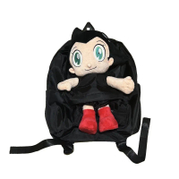 Ba lô Astro Boy, Bản sao chuyên gia hẹn hò trực tuyến, Năm 2025