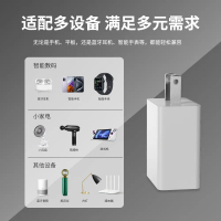 2025 In Stock 5V 2A Charger 3C National Standard Certification USB Port Small Appliance Power Adapte