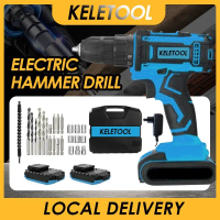 LOCAL 588V Cordless Electric Screwdriver Impact Drill 3 In 1 13mm Hand Hammer Drill With 2 Li-ion Ba