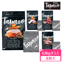 【TAPAZO 特百滋】凍乾雙饗宴-犬糧6.8kg（15lbs）(狗飼料/凍乾)