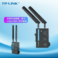 【快速出貨】 免運 網絡交換機 TP-LINK工業級插卡式4G無線路由器全網通TL-TR905工業級2.4G導軌~優樂悅