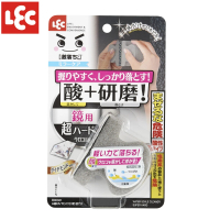 【LEC】果酸添加鏡面鑽石研磨海綿(日本製檸檬酸添加鏡面水垢剋星)