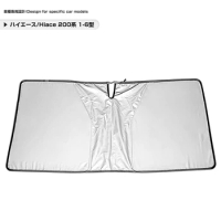 Front Sunshade for Toyota Hiace 200 for Windshield Thermal Insulation Shading UV Protection Interior Parts