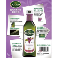 【現貨】奧利塔好油-玄米油500ml/葵花油500ml/葡萄籽油500ml