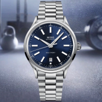 MIDO美度 官方授權 MULTIFORT先鋒系列 復古機械腕錶 禮物推薦 畢業禮物 40mm/M0404071104100