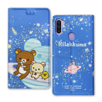 日本授權正版 拉拉熊 三星 Samsung Galaxy M11 金沙彩繪磁力皮套(星空藍)
