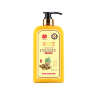 Ginger Shampoo Ginger Wang Qingshuang Anti-dandruff Nourishing Hair Conditioner Ginger Shampoo Shampoo Cream