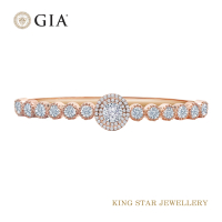 【King Star】GIA 1.5克拉 Dcolor 18K玫瑰金 鑽石手環手鐲 滿鑽(3 Excellent極優 八心八箭)