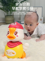 嬰兒0一1歲女寶寶新生兒6個月以上益智早教多功能2幼兒三7半8玩具