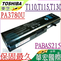 Toshiba 電池(保固最久)-東芝 T110 T111 T112 T115 T130  T131  T132  T133 T135 PABAS215 PA3780U-1BRS