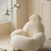 Rocking Chair Home Balcony Lounge Chair Lounge Chair Single Sofa Couch Lazy Chair White Rocking Chair Cream Wind