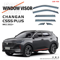 CCF5 สำหรับ CHANGAN CS55 Plus แผ่นกันฝนหน้าต่างรถยนต์ อุปกรณ์ตกแต่งรถยนต์ ติดตั้งง่าย 2Z6B7ตัวตัดโซ่