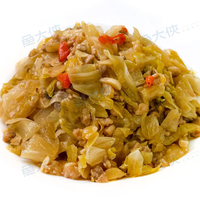 酸酸的-酸高麗菜酸菜(200g/包)#小辣#含豬肉#白飯殺手#客家鹹菜-2C4A【魚大俠】FF1079